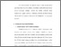 [thumbnail of Bab 4.pdf]