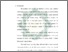 [thumbnail of Bab 5.pdf]