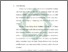 [thumbnail of Bab 1.pdf]