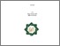 [thumbnail of Kiky Dzakiyah_G94214142.pdf]