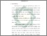 [thumbnail of Bab 1.pdf]