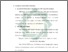 [thumbnail of Bab 4.pdf]