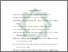 [thumbnail of Daftar Pustaka.pdf]
