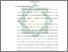 [thumbnail of Bab 1.pdf]