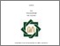 [thumbnail of Yulia Rachmah_G93214037.pdf]