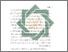 [thumbnail of Bab 1.pdf]