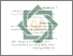 [thumbnail of Bab 3.pdf]