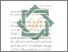 [thumbnail of Bab 4.pdf]