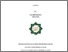 [thumbnail of Eka Mala Nuryahya_D93214071.pdf]