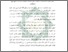 [thumbnail of Abstrak.pdf]