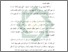 [thumbnail of Bab 1.pdf]