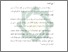 [thumbnail of Bab 3.pdf]