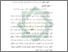 [thumbnail of Bab 4.pdf]