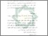[thumbnail of Bab 5.pdf]