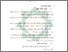 [thumbnail of Bab 2.pdf]
