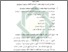 [thumbnail of Bab 4.pdf]