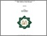 [thumbnail of Kuny Amalia_D77214037.pdf]