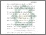 [thumbnail of Bab 1.pdf]
