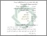 [thumbnail of Bab 4.pdf]