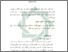 [thumbnail of Bab 2.pdf]