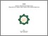 [thumbnail of Fauzan Akbari Yasin_F03214015.pdf]