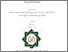 [thumbnail of Cover.pdf]
