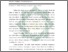 [thumbnail of Abstrak.pdf]