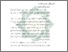 [thumbnail of Bab 2.pdf]