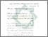 [thumbnail of Bab 4.pdf]