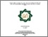 [thumbnail of Erwin Dwi Firmansyah_J91214087.pdf]