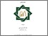 [thumbnail of Cover.pdf]