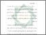 [thumbnail of Bab 1.pdf]