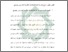 [thumbnail of Bab 4.pdf]