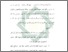 [thumbnail of Bab 5.pdf]