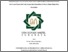 [thumbnail of St. Nur Alfiana Wulandari_B96214135.pdf]