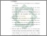 [thumbnail of Bab 5.pdf]