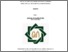 [thumbnail of Emylia Sugiarto Putri_D77214062.pdf]