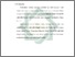 [thumbnail of Bab 5.pdf]