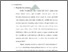 [thumbnail of Bab 2.pdf]
