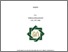 [thumbnail of Farida Dian Lestari_D97214086.pdf]
