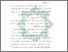 [thumbnail of Bab 4.pdf]
