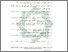 [thumbnail of Daftar Pustaka.pdf]
