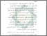 [thumbnail of Bab 1.pdf]