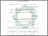[thumbnail of Bab 4.pdf]