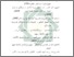 [thumbnail of Daftar Pustaka.pdf]