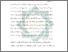 [thumbnail of Bab 1.pdf]