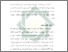 [thumbnail of Bab 3.pdf]