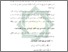 [thumbnail of Bab 4.pdf]