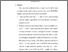 [thumbnail of Bab 5.pdf]