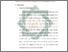 [thumbnail of Bab 2.pdf]